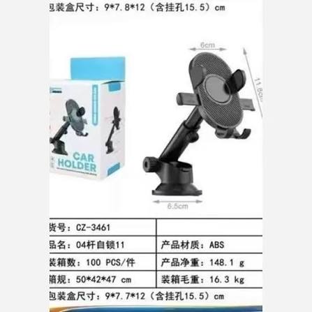Mobile stand for car Car Phone Holder | 360° Rotating Mount | Adjustable Dashboard & Aircon vent Mobile Stand